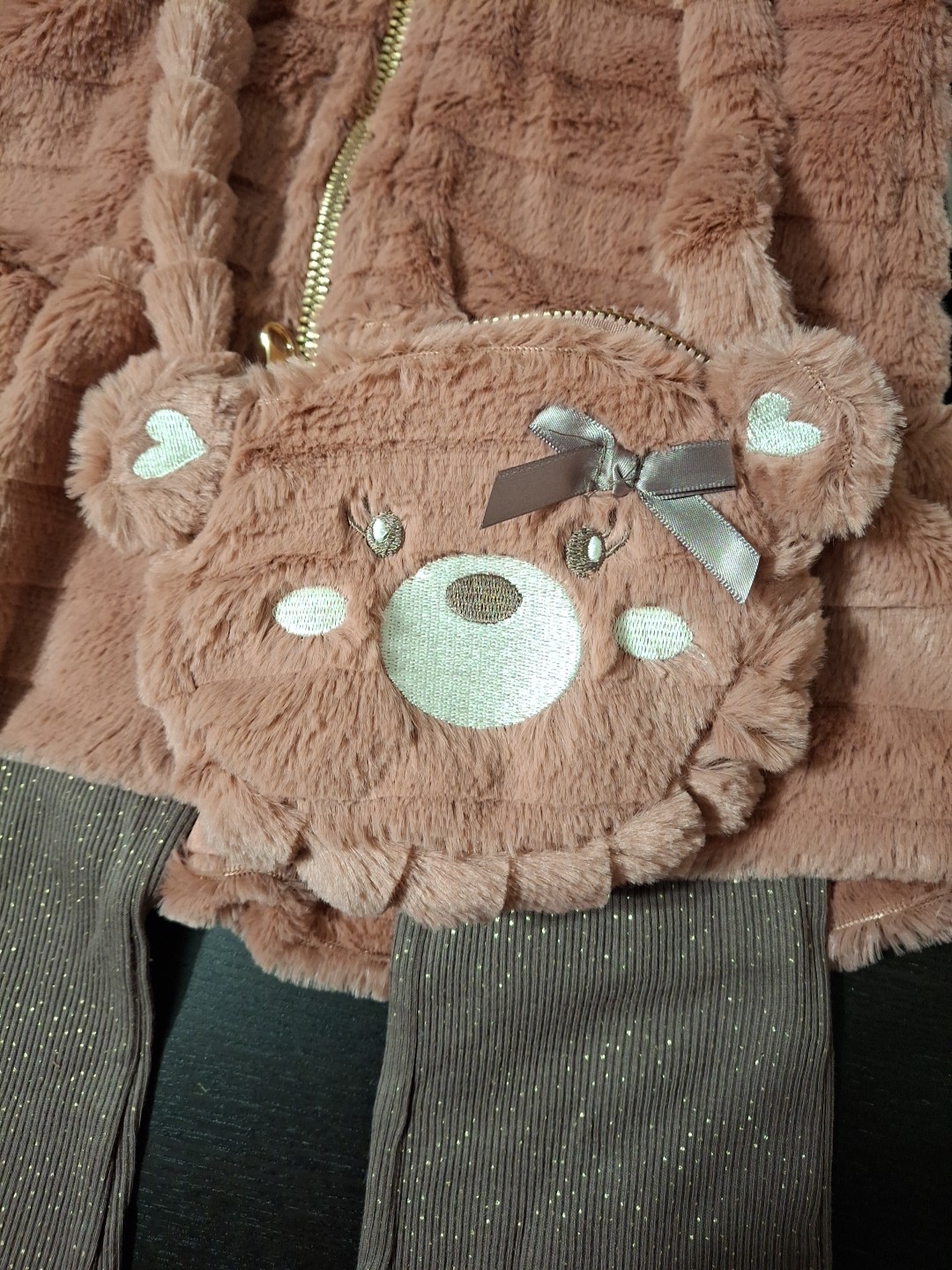 NWT Little Lass 3PC Faux Fur Bear Vest Set Top & Glitter Flare Pants Outfit 24m