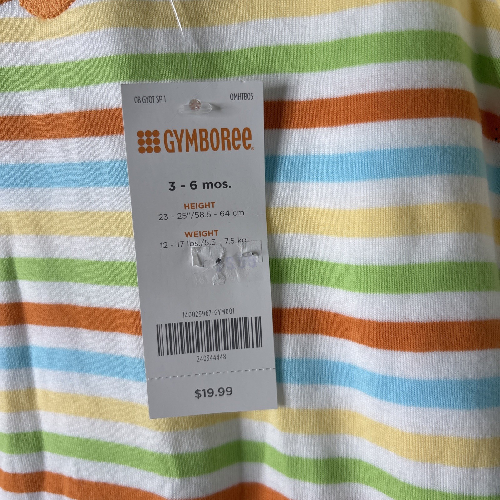 Gymboree 2007 One Piece 3-6mos Crab Snap Striped Short Sleeve Pant Outfit NEW