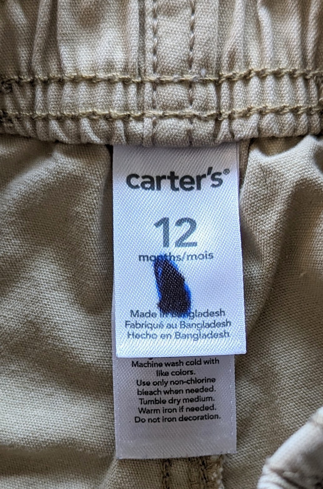 3 Pc’s Carter’s Jungle Safari T-Shirt, Khaki Shorts & Pants, Size: 12 Months