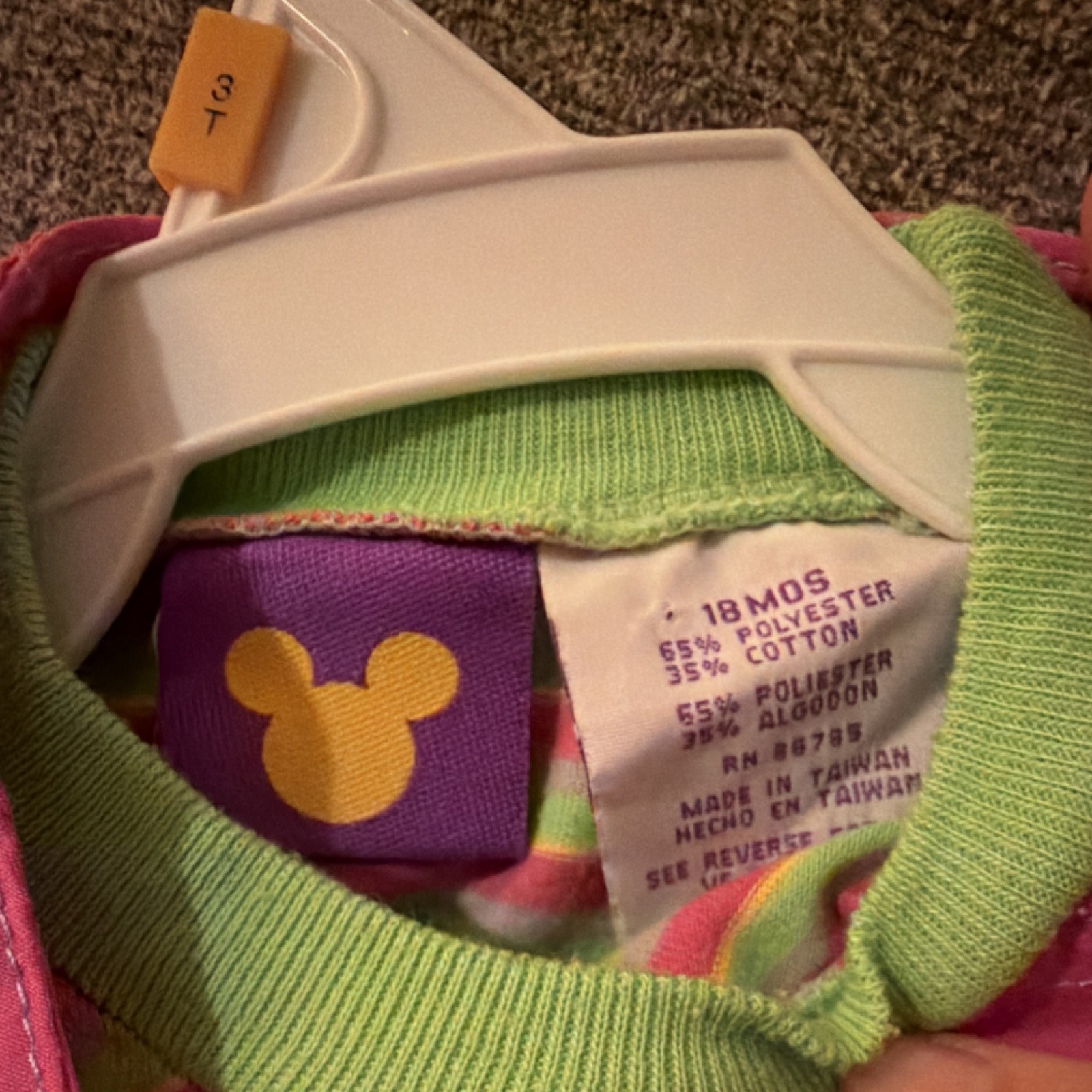 Vintage Winnie The Pooh Baby Dress/Romper