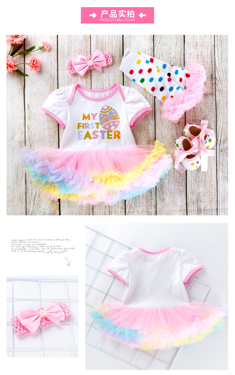 4Pce Set Easter Baby Girl Suit Wrapped Letter Print Tutu Skirt Holiday Dress