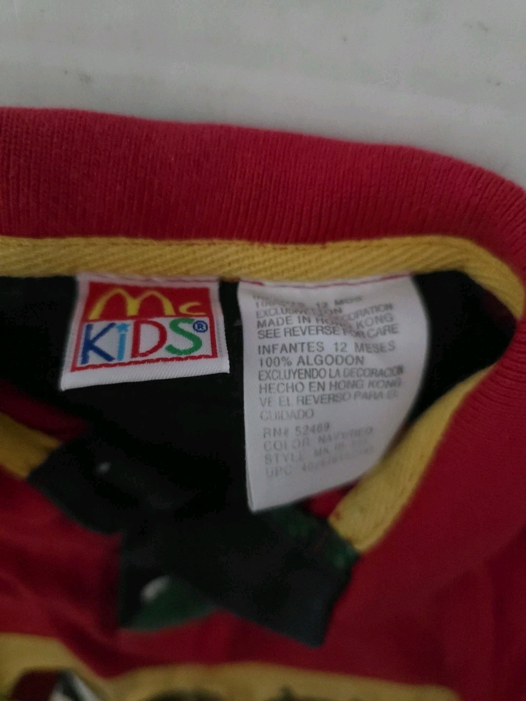 McKids infant 12 month outfit