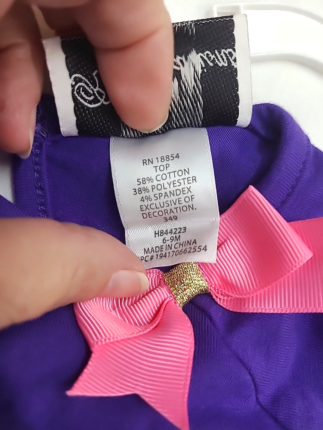 New Rare Editions 2 Pc Outfit 6-9 Months Unicorn Applique Purple Butterfly