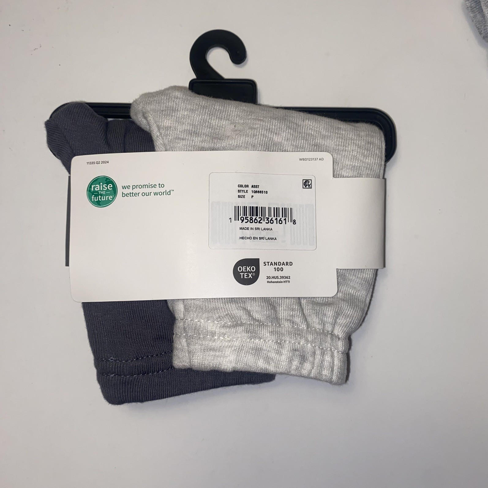 Carters Child Of Mine Baby Boy 5 Piece Set Size Preemie ZOO Bodysuits Pants NWT