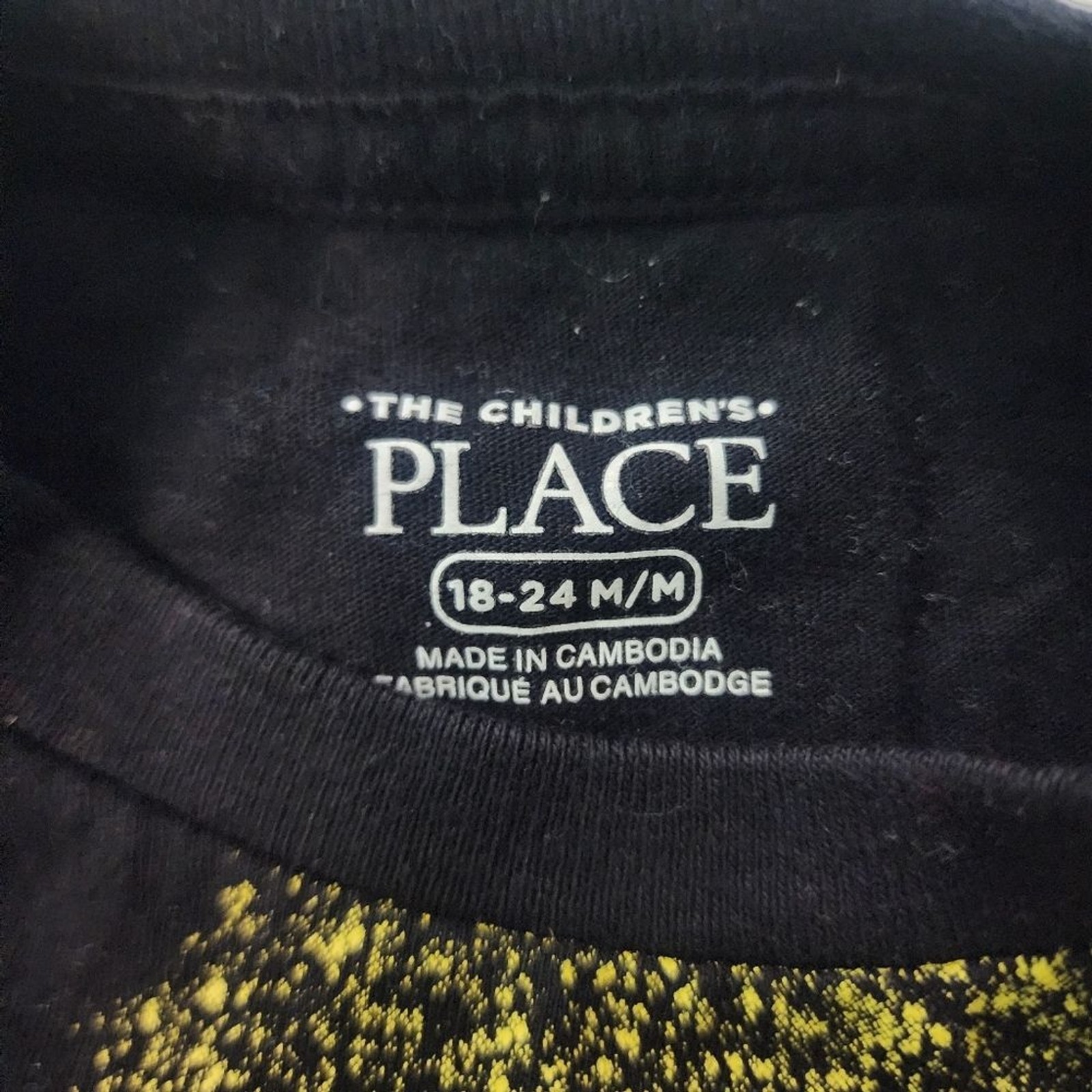 Baby Boy Space Shuttle T-Shirt & Jogger | The Children’s Place & Carters 18-24m