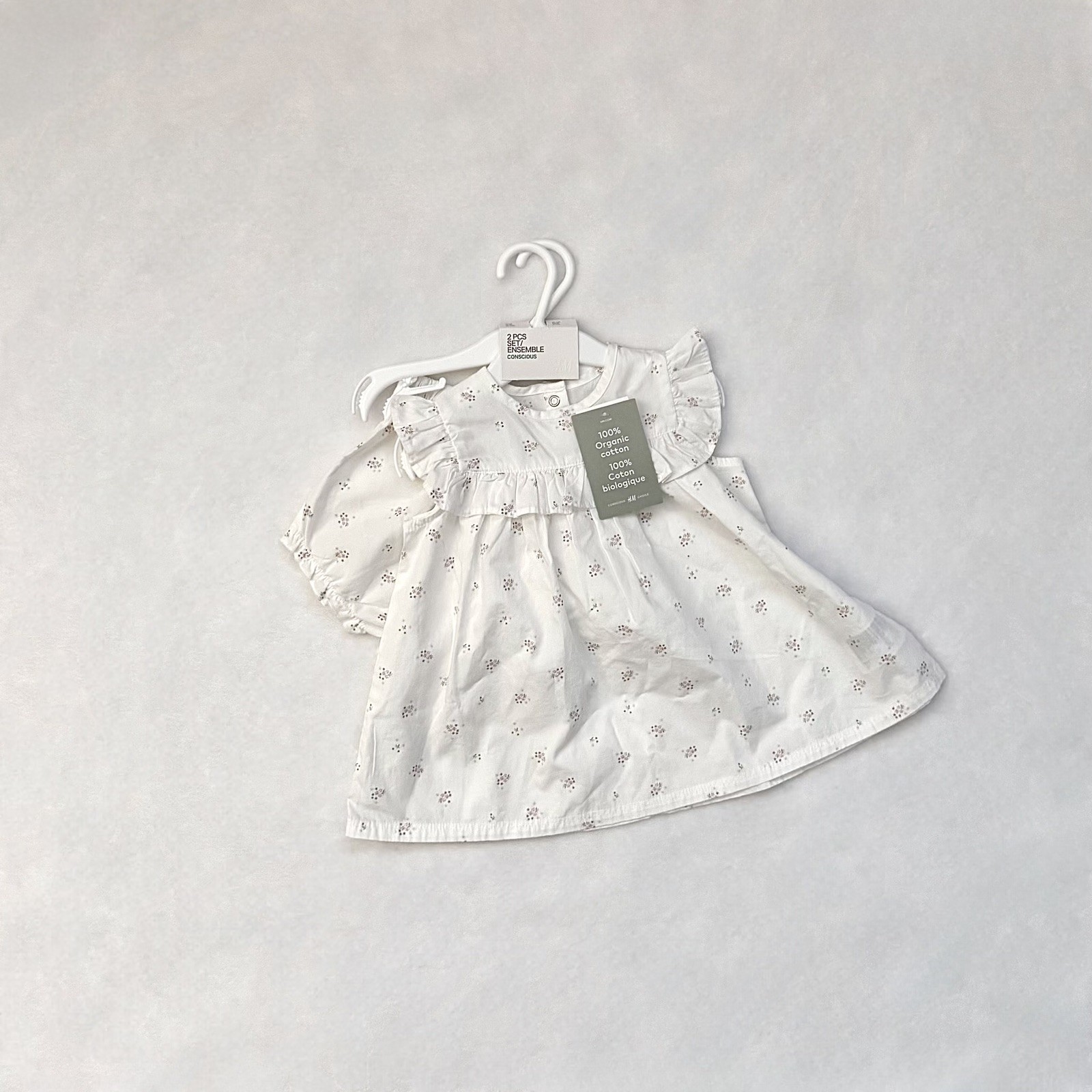 Baby Girl Bundle