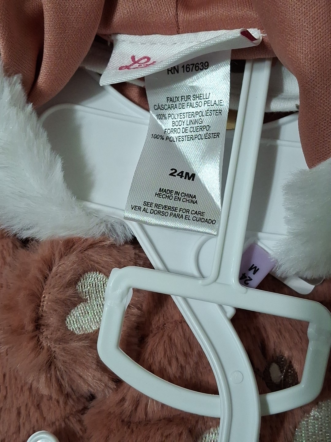 NWT Little Lass 3PC Faux Fur Bear Vest Set Top & Glitter Flare Pants Outfit 24m