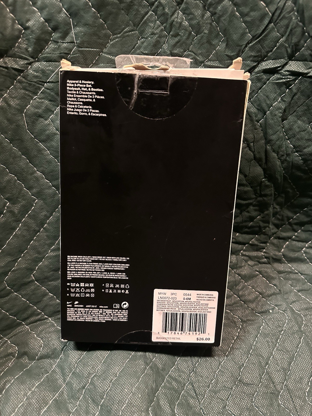 Nike Baby 3‑Piece Set LN0072‑023 – Black/Grey/White – Size 0–6 Months – NEW