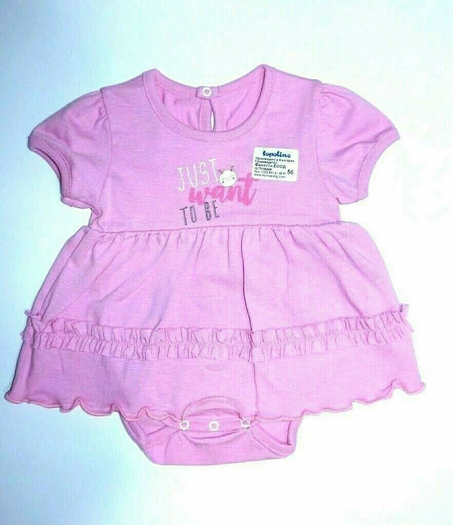 NWT, Baby girl dress, 0- 12 Months. Casual, everyday, 100% cotton.
