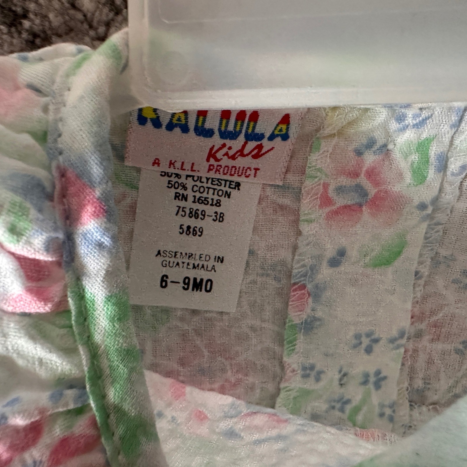 NWT Kids Floral Seersucker Lace Dress and Bloomers Set 6-9 Months