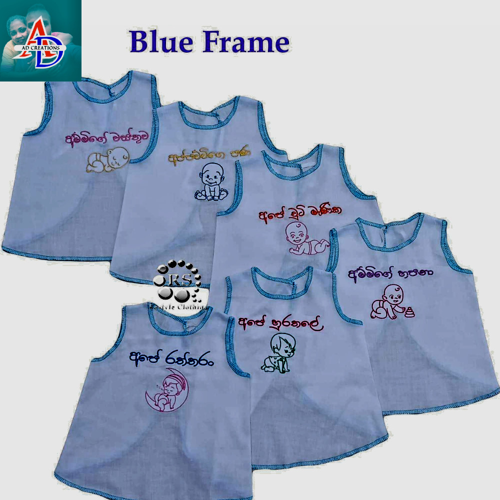 Authentic Sri Lanka Made Newborn Baby Clothes Set (6 Pieces) – Soft, Comfortable