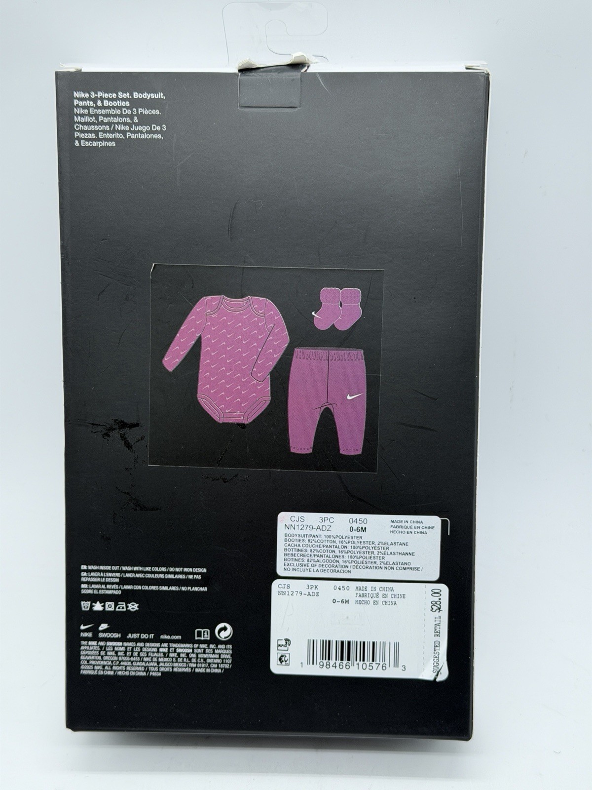 NEW 3 PIECE SET NIKE NEW BORN 0-6 MONTHS BODYSUIT , PANTS & BOOTIES COTTON