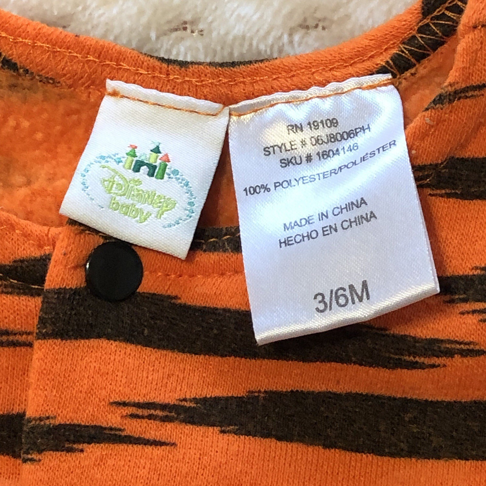 Disney Baby Tigger Outfit 3/6M 6M Winnie the Pooh Top Footed Pants One Piece