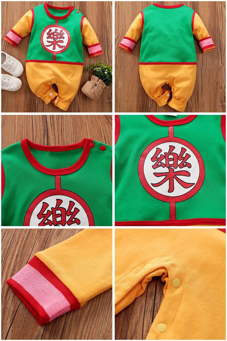 New Ropa Para Bebes De Dragon Ball Fall Baby Clothing Dragon Ball Style Boy