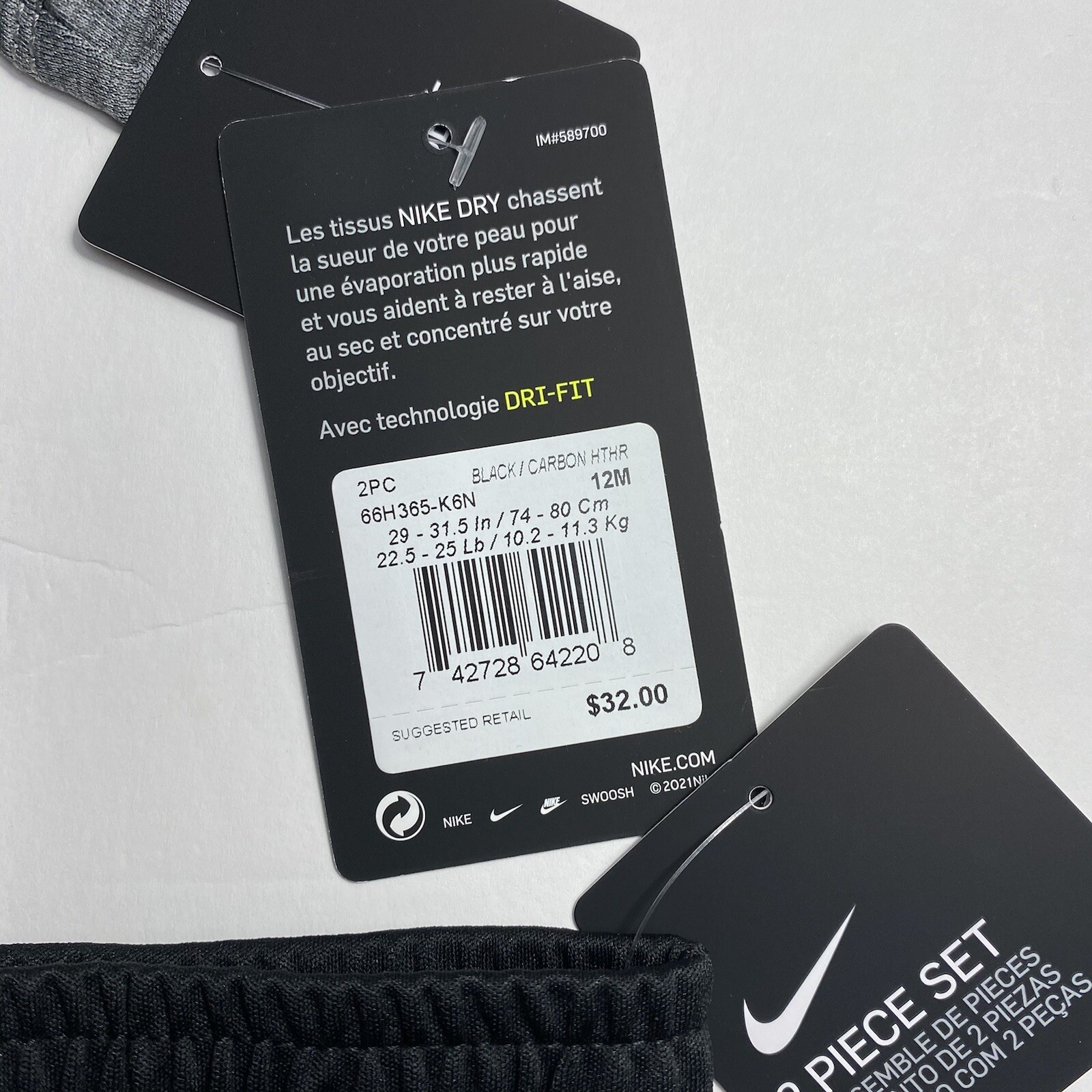 Nike Baby Dri-Fit Tee Shirt & Shorts Logo Set Outfit 12M Grey Black NEW
