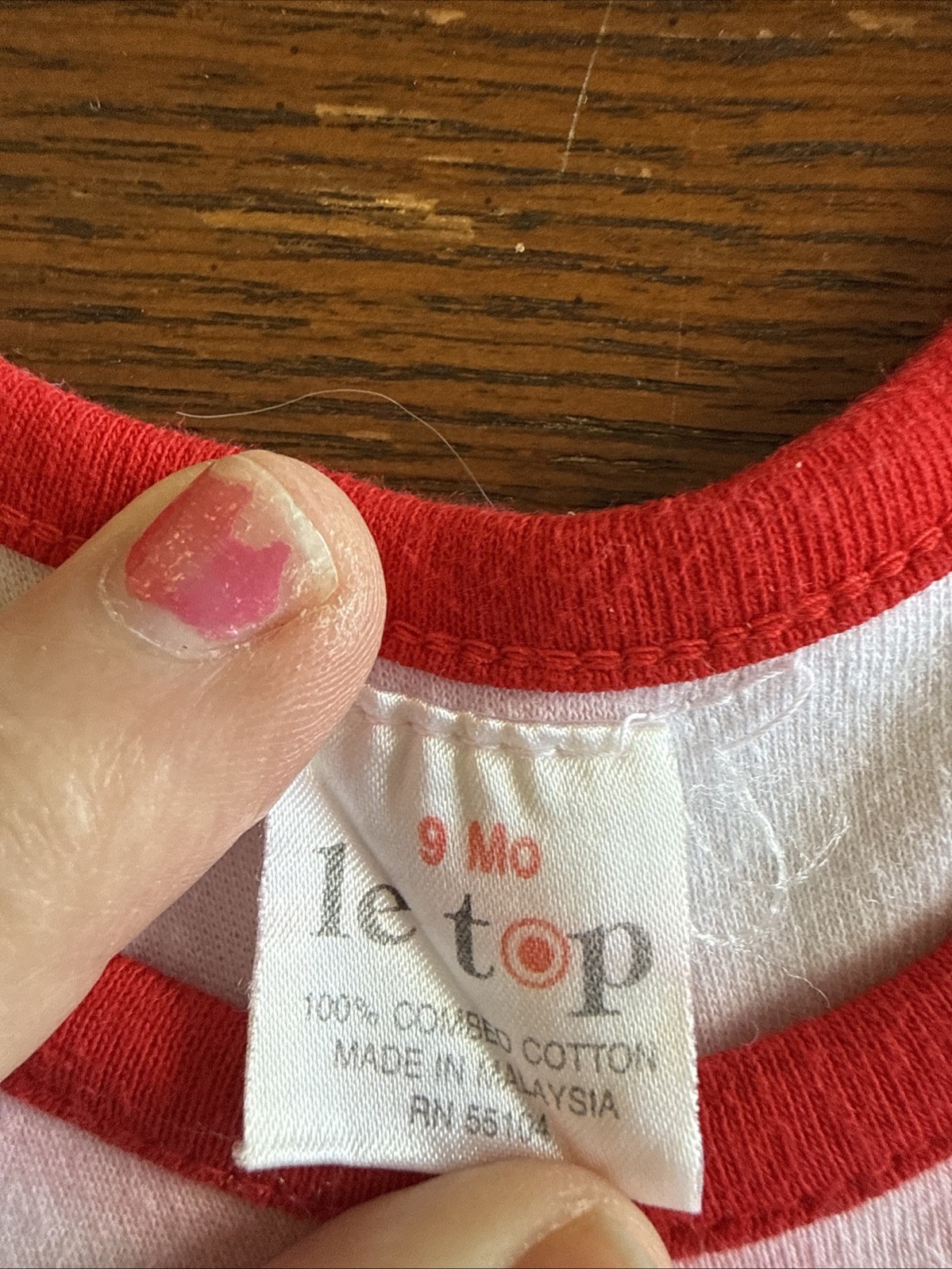 Rare 1980’s Vintage Le Top RN 5514 Baby Jumper Boy Balloons 9mo