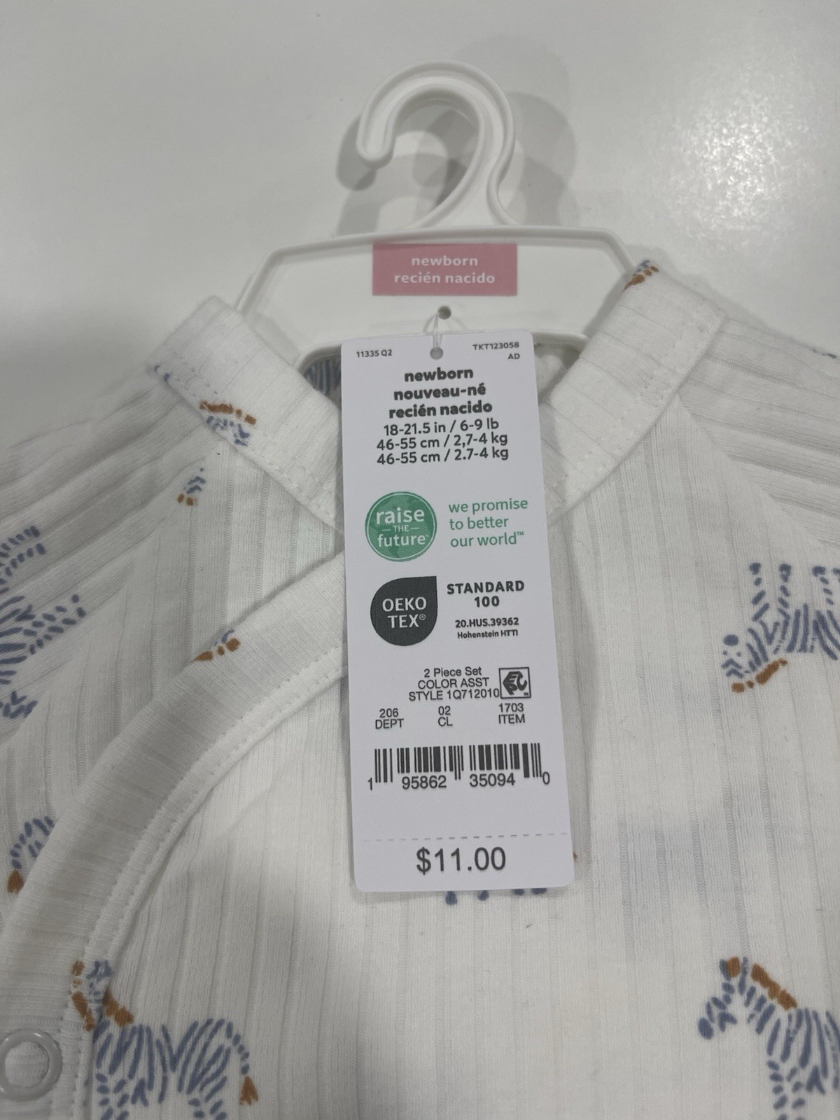 Carters New Born Baby 2 Piece Zebra Outfit