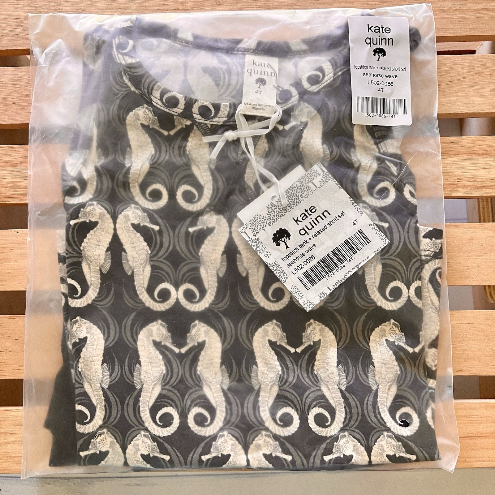 NIB Kate Quinn 4T Topstitch Tank Relaxed Short Set Seahorse Wave Light Bamboo