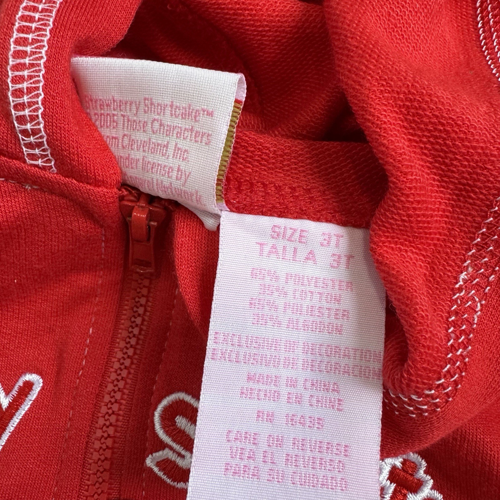 Vintage Strawberry Shortcake Kids Girls 2 Piece Track Set From 2005 New With Tag