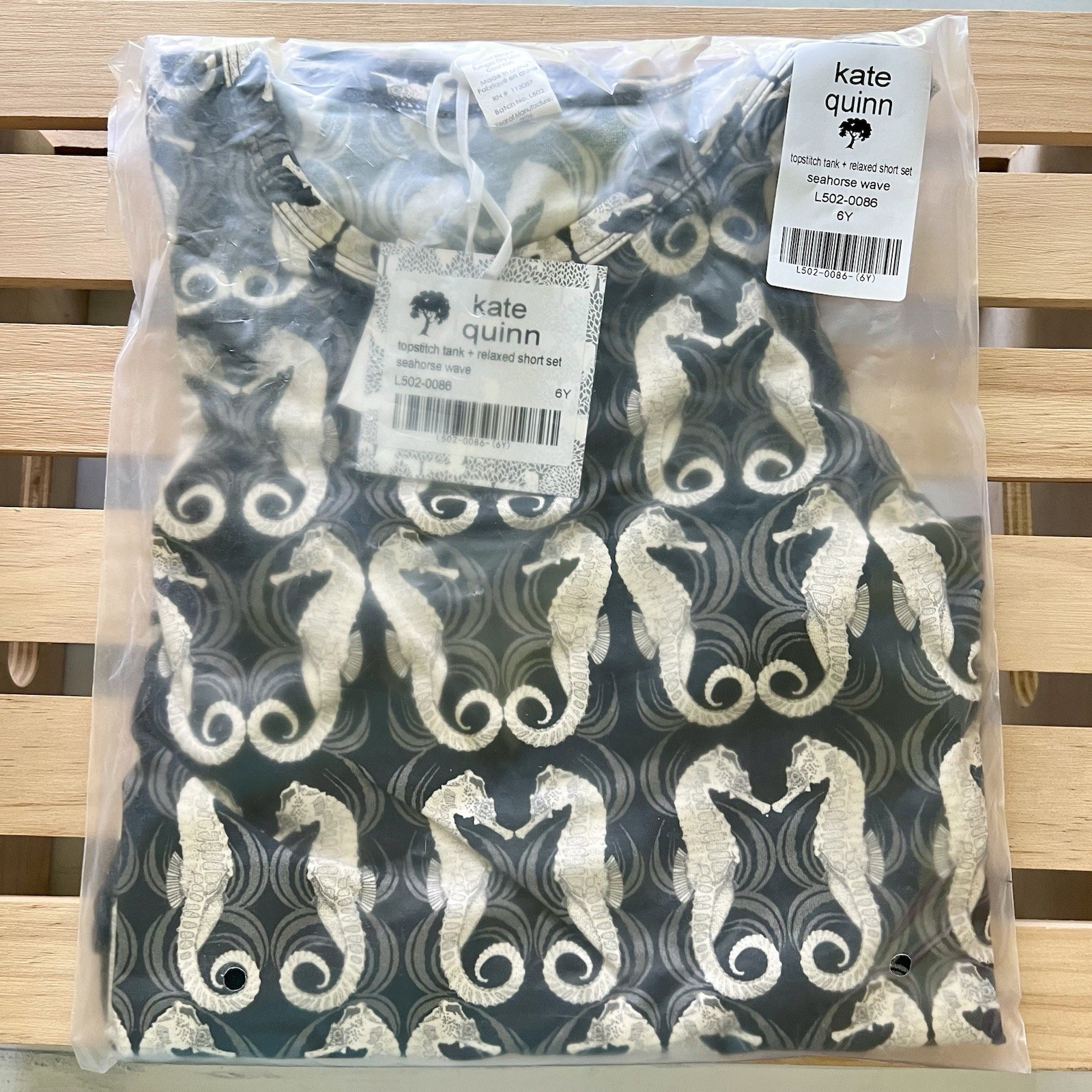 NIB Kate Quinn 6Y Topstitch Tank Relaxed Short Set Seahorse Wave Light Bamboo