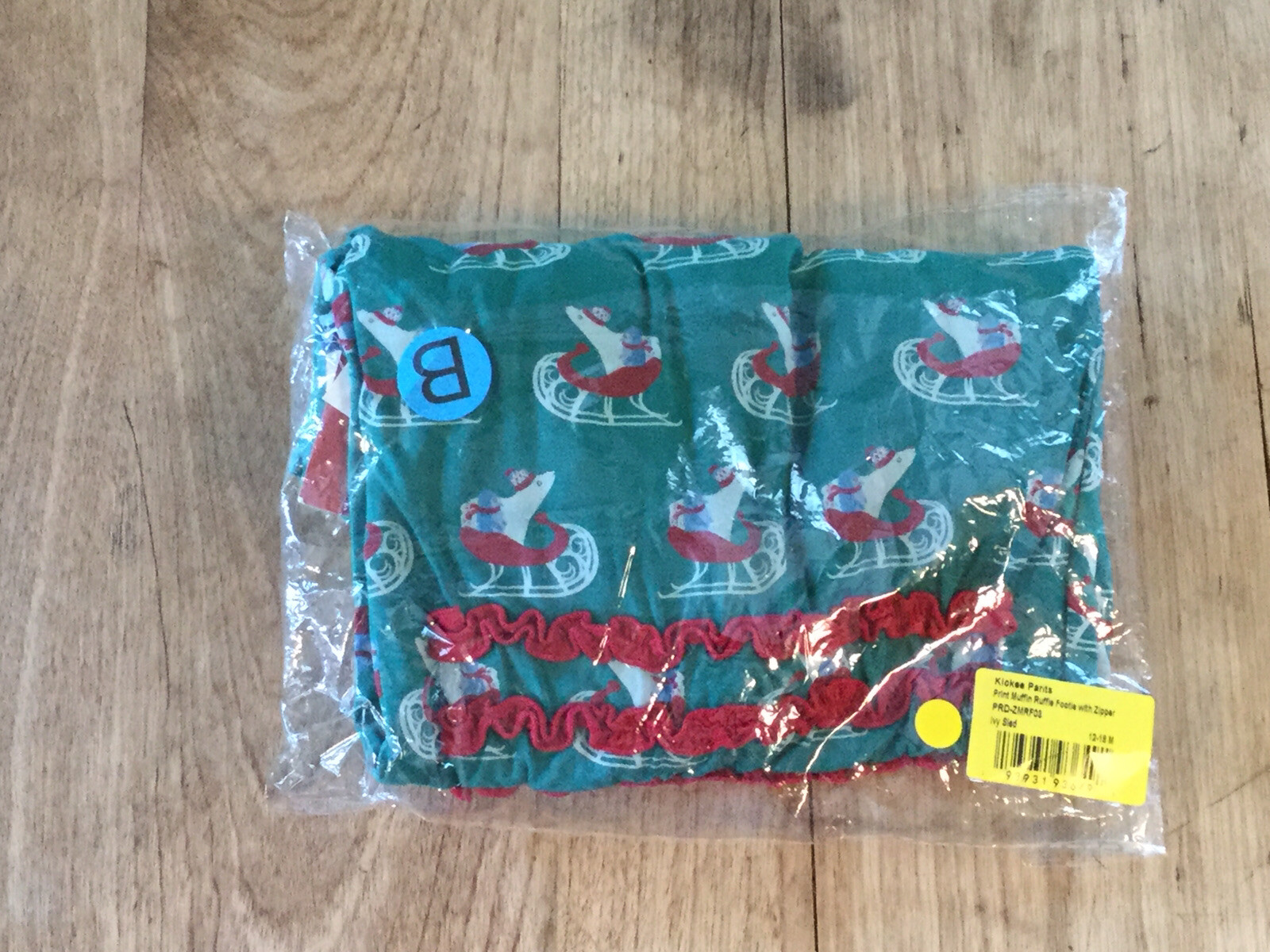 NWT 12-18 M Kickee Pants Ruffle Footie With Zipper Ivy Sled