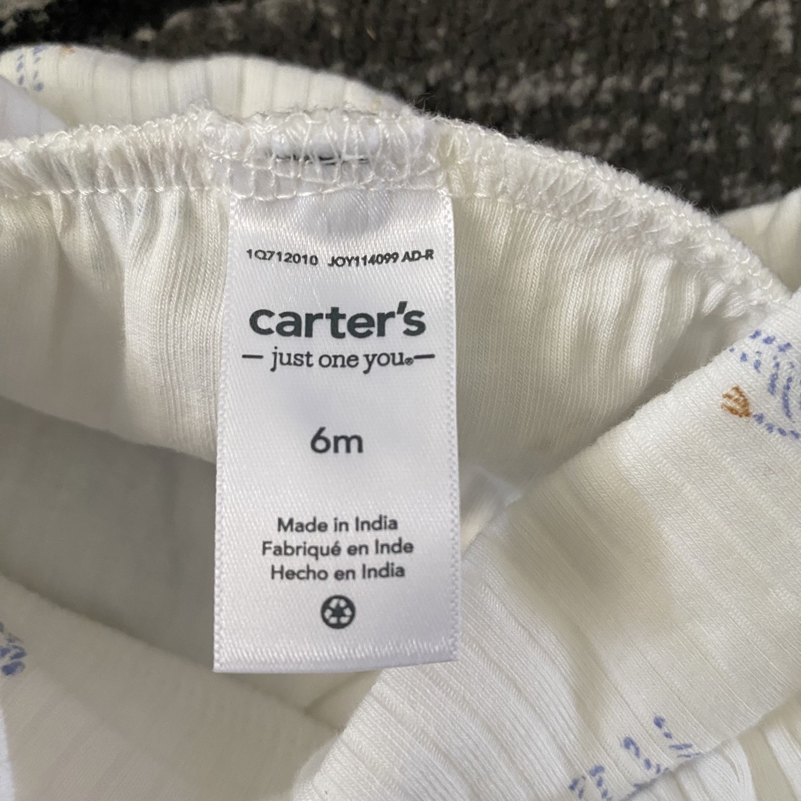 Carters Zebra New Without Tags Size 6 Months Unisex Bottom Patted