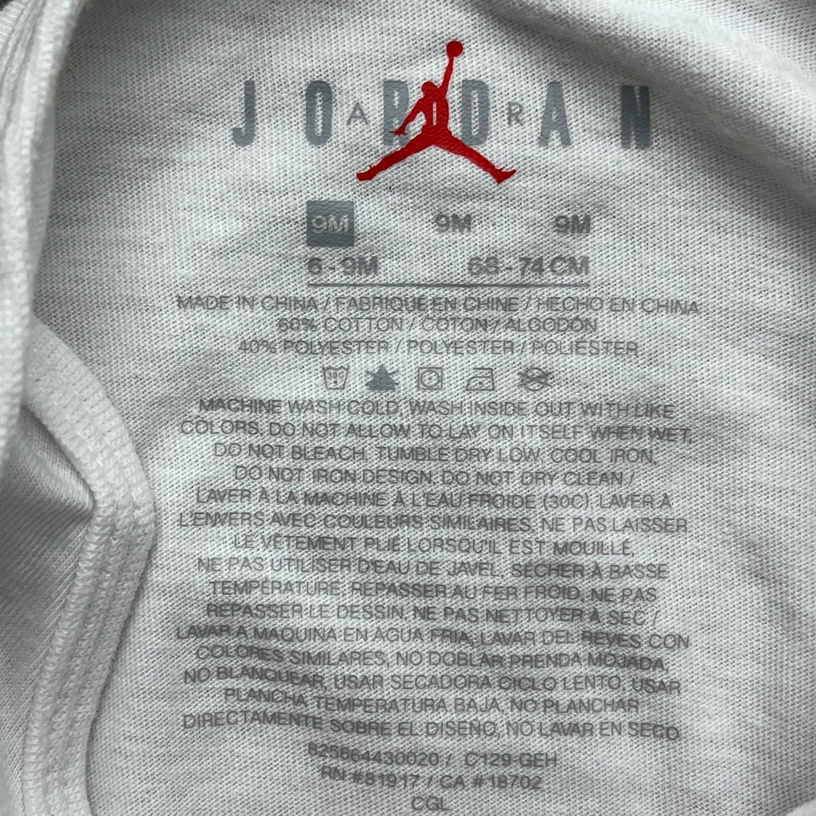 Jordan Baby 2 Piece Set Cotton Blend 9M Athletic Jumpman White Grey