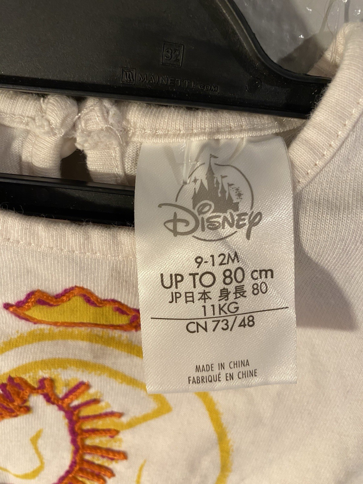 Disney Baby The Lion King Baby Girl Sundress Vintage Outfit 9-12 Months 🐾
